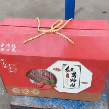 纯红薯粉丝，不添加任何化学成分