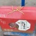 纯红薯粉丝，不添加任何化学成分