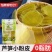 精品红薯粉皮大量供应地瓜粉皮一手货源资质齐全诚信经营