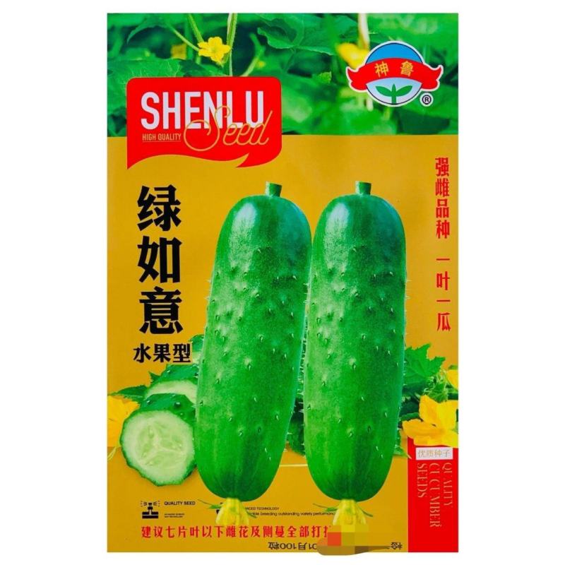 绿如意黄瓜种子强雌性水果型黄瓜种子一叶一瓜抗病高产大田用