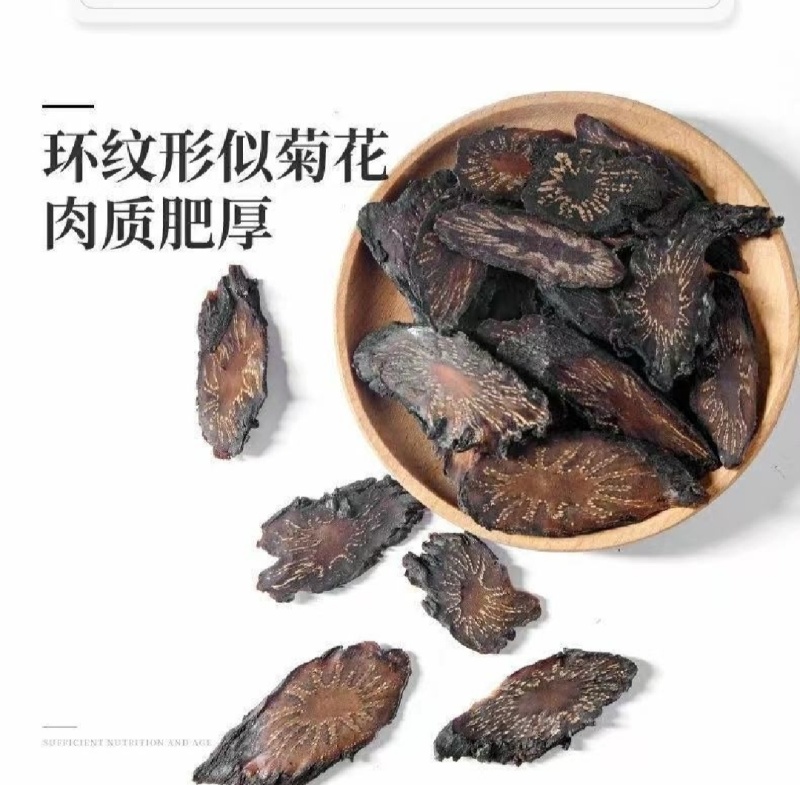 肉苁蓉中药根茎类中药材，量大从优欢迎联系全国可发质量保证