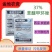 美尔果顶高-37%苯醚甲环唑