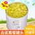 多肉葡萄罐头3000g新鲜去皮多肉葡萄果肉糖水果6斤饮品