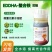 螯合铁液体叶面肥铁肥水溶肥果树蔬菜花卉预防黄叶植物黄化