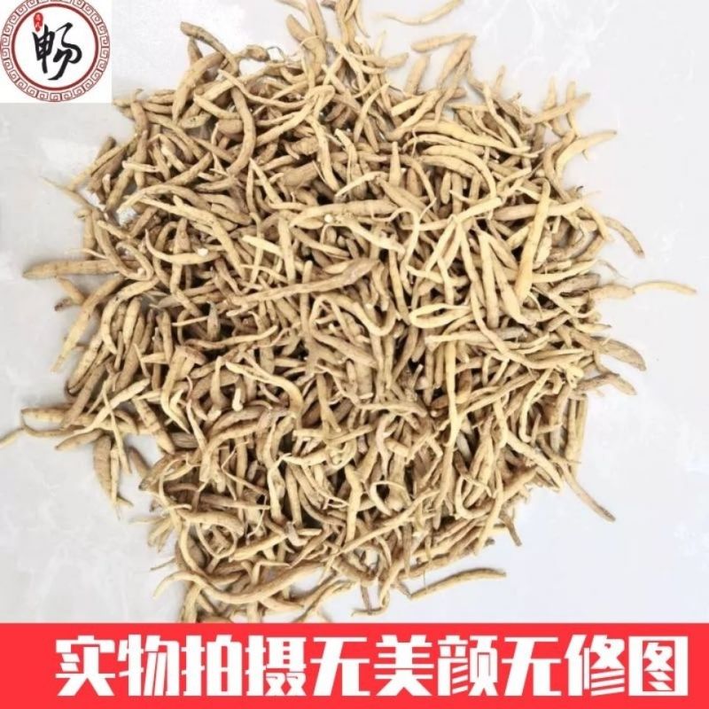 太子参正品天然无硫磺中药材太子参孩儿参娃娃参