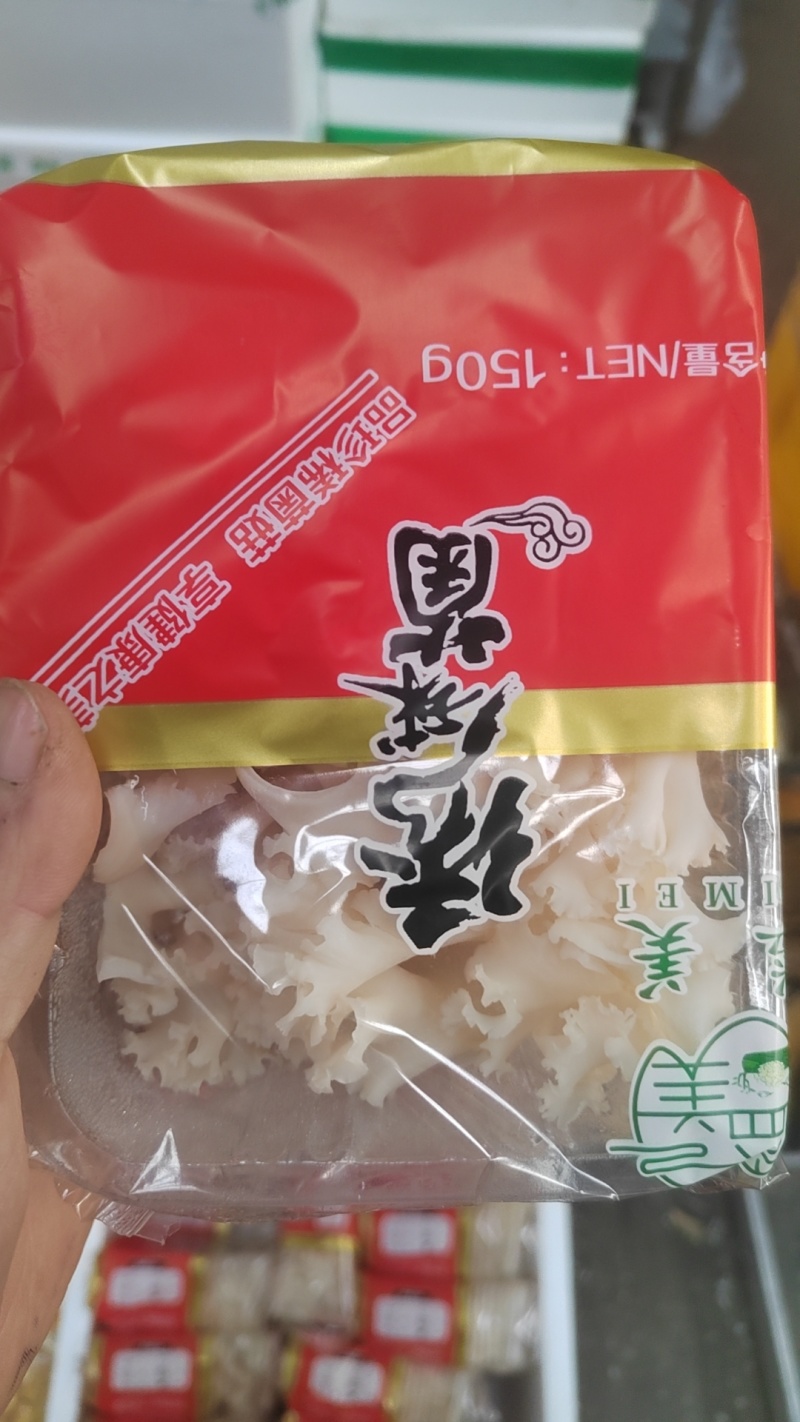 绣球菌人工种植，品质保证，一手货源，欢迎大家来电咨询