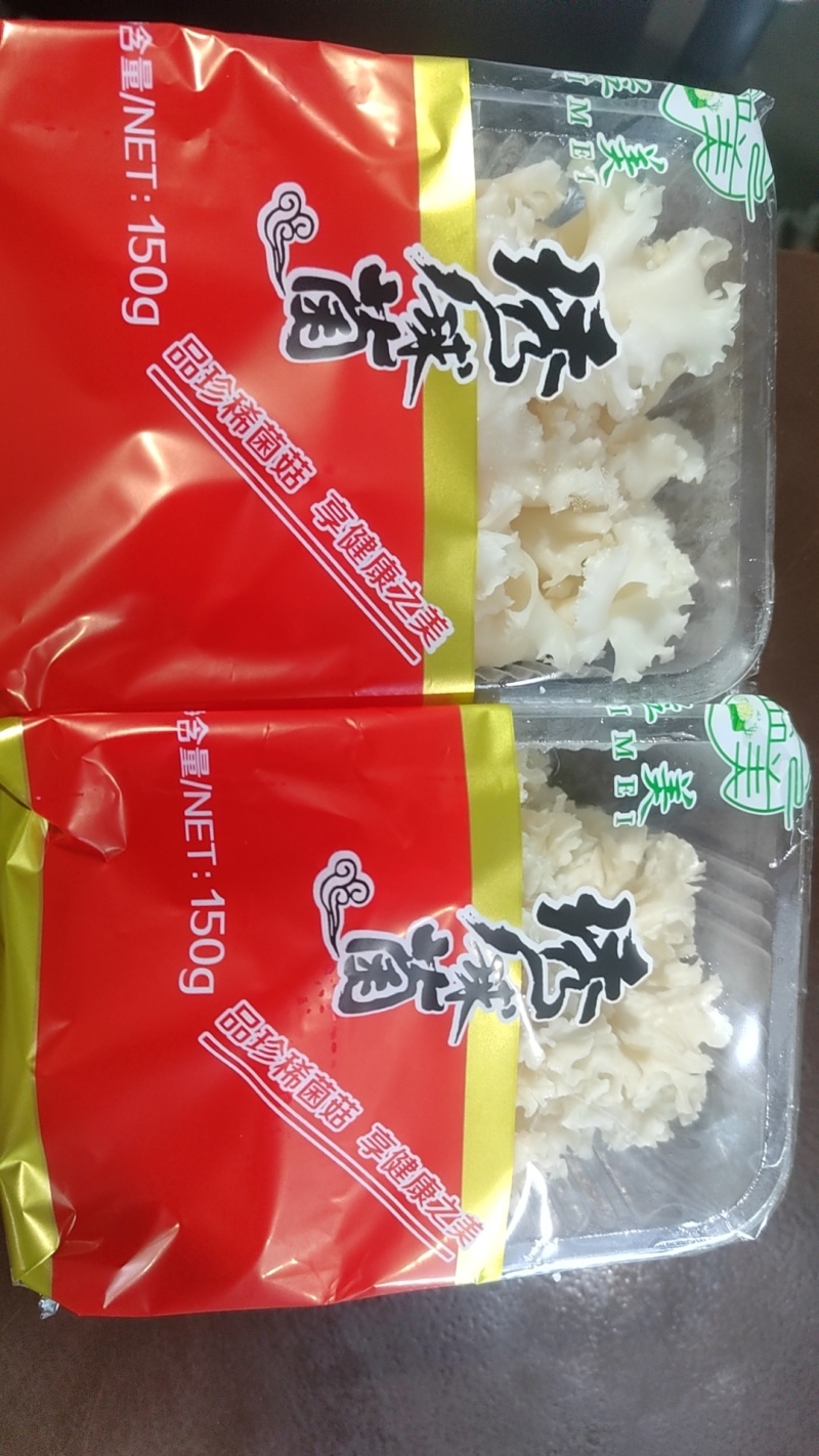 绣球菌人工种植，品质保证，一手货源，欢迎大家来电咨询
