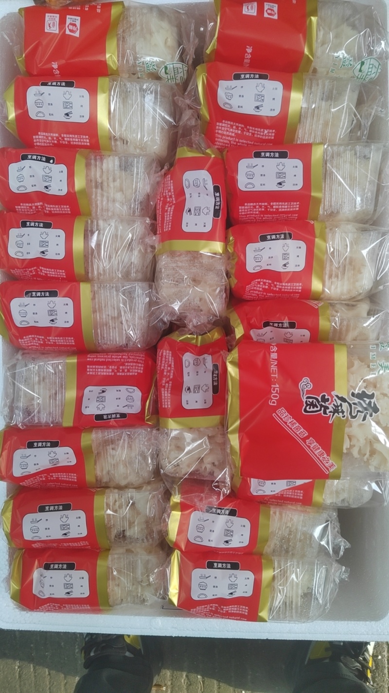 绣球菌人工种植，品质保证，一手货源，欢迎大家来电咨询