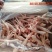 30/40，40-50单冻鸡爪板冻规格齐全