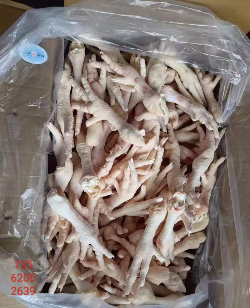 30/40，40-50单冻鸡爪板冻规格齐全