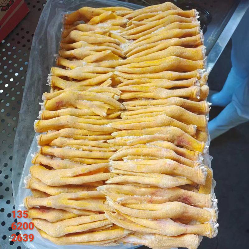 黄皮鸭掌一级，二级产品规格齐全