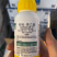 5%吲哚萘乙酸促进生根扦插促长植物生长调节剂