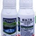 金阿亩其特-22.4%螺虫乙酯