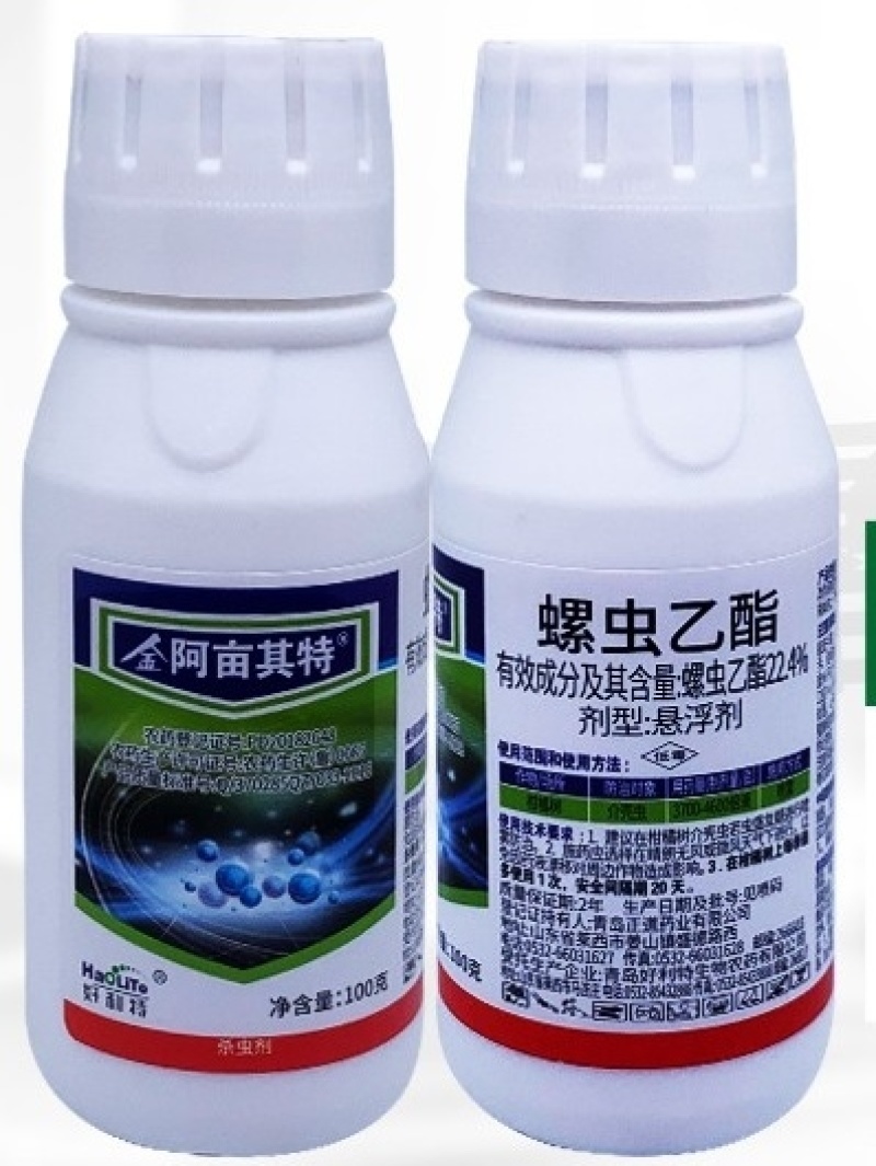 金阿亩其特-22.4%螺虫乙酯