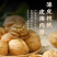 新疆云南薄纸皮壳185核桃奶油椒盐干果坚果一手货源阿克苏