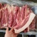 带皮五花肉块五花肉条天天生产新货手续齐全量大价优