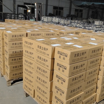 鹅蛋一件代发大量供应80-150g电商社区