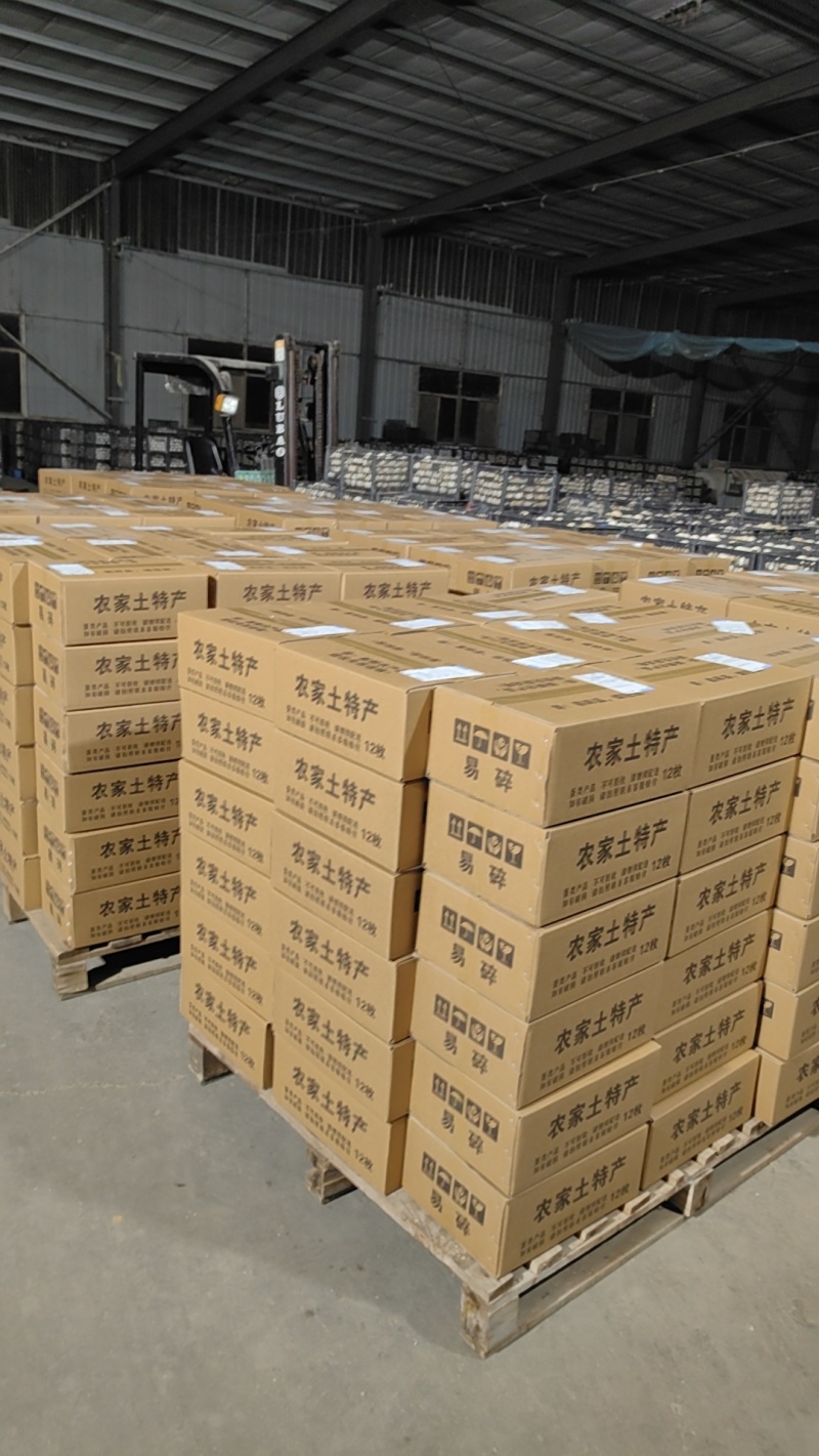 鹅蛋一件代发大量供应80-150g电商社区