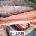 国产肥猪龙骨背骨脊骨新货手续齐全厂家直发量大价优