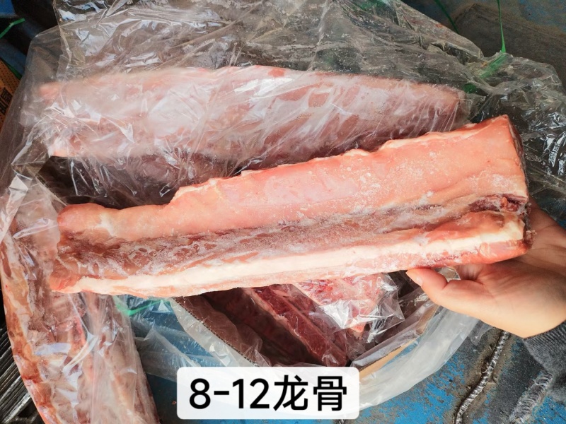 国产肥猪龙骨背骨脊骨新货手续齐全厂家直发量大价优