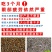 正品3斤大粒决明子泡水野外生炒中药材炒制散装决明子