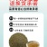 正品3斤大粒决明子泡水野外生炒中药材炒制散装决明子