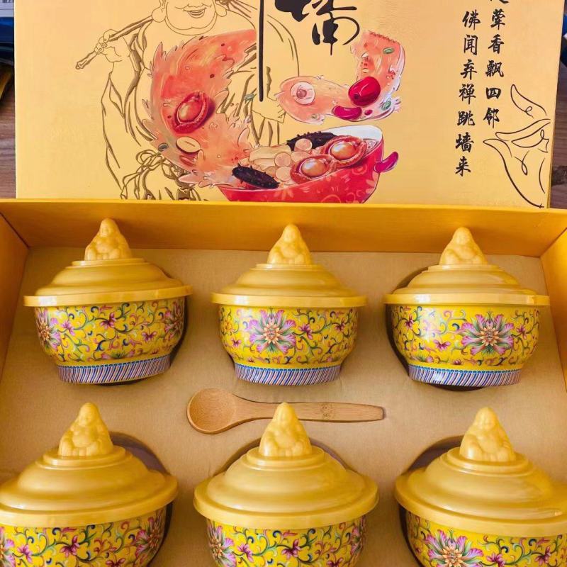 精品佛跳墙礼盒252克*6罐*10盒发全国一件代发货