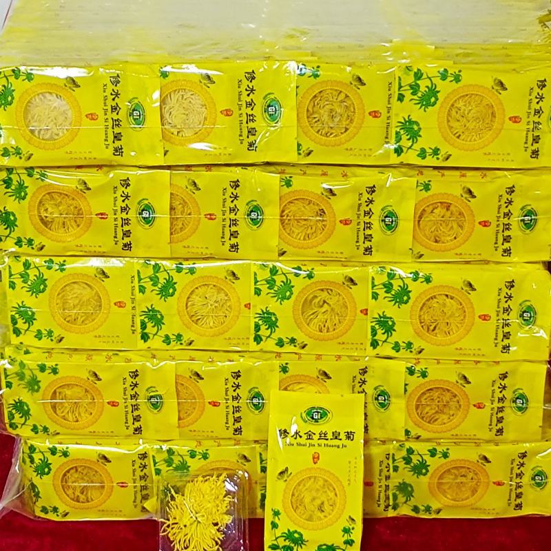 金丝皇菊一朵一杯特惠装大量批发各种各样的小朵包装走量