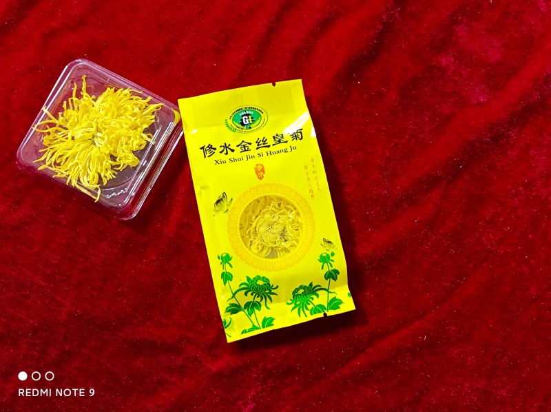 金丝皇菊一朵一杯特惠装大量批发各种各样的小朵包装走量