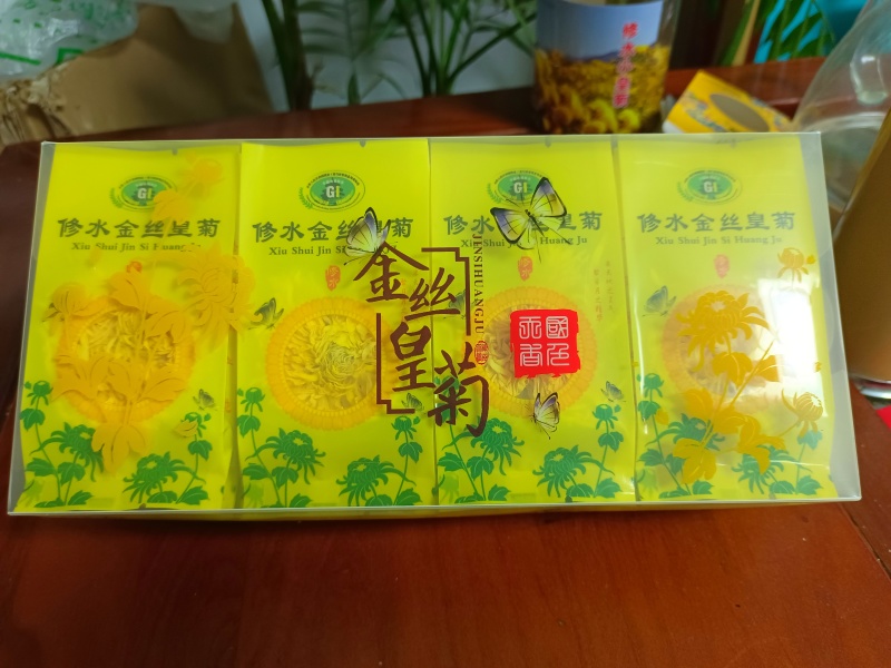 金丝皇菊一朵一杯特惠装大量批发各种各样的小朵包装走量