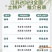 溱湖簖蟹，一件代发，礼盒装，价格优惠可视频看货
