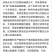 溱湖簖蟹，一件代发，礼盒装，价格优惠可视频看货