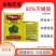 潜除盈-80%灭蝇胺