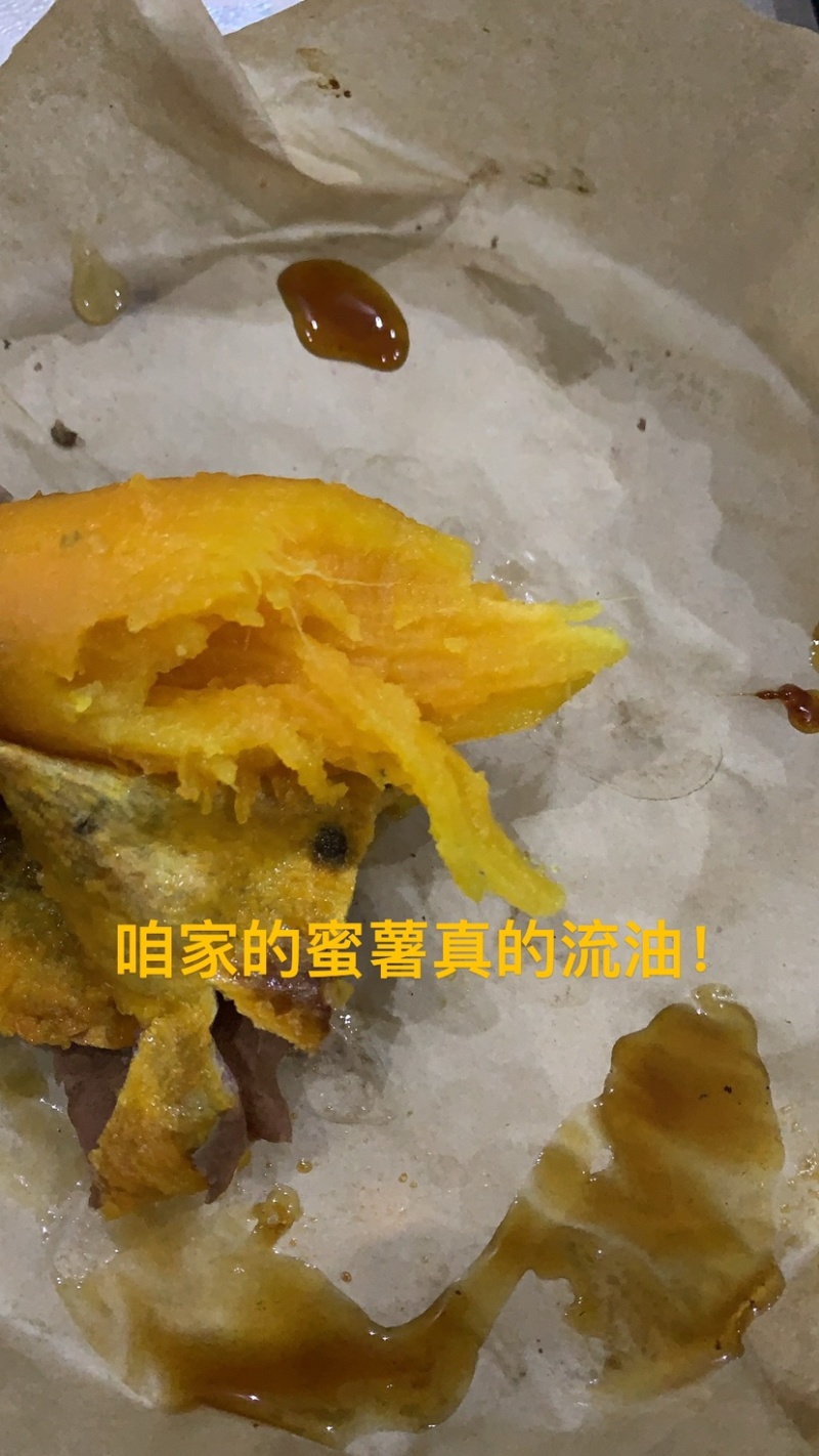 烟薯25，大量供应