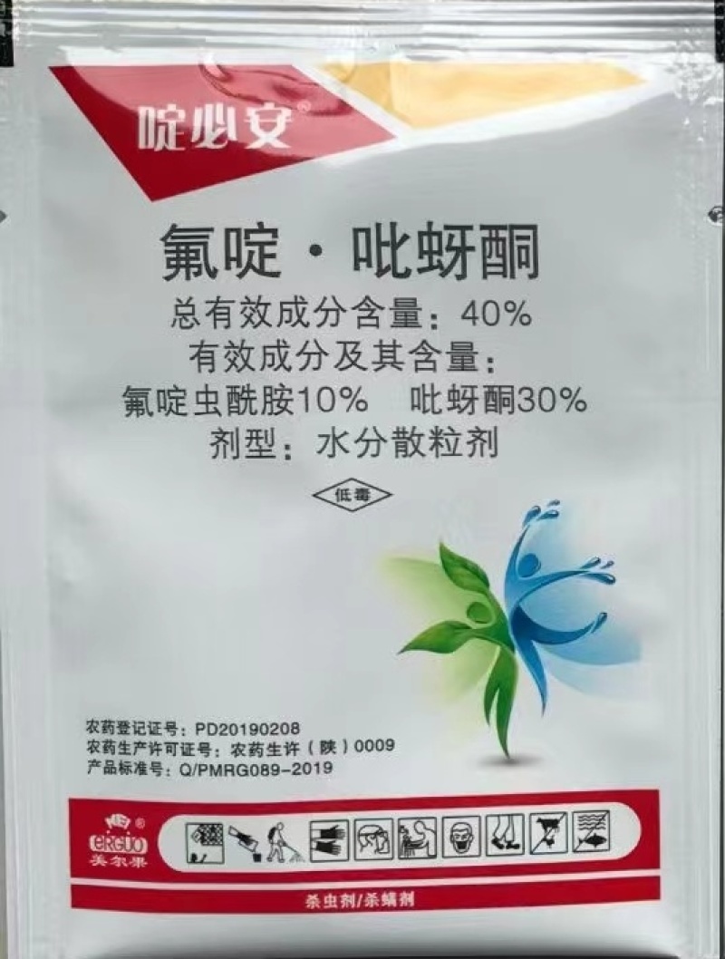啶必安-40%氟啶吡蚜酮