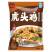 寿光老字号食品虎头鸡