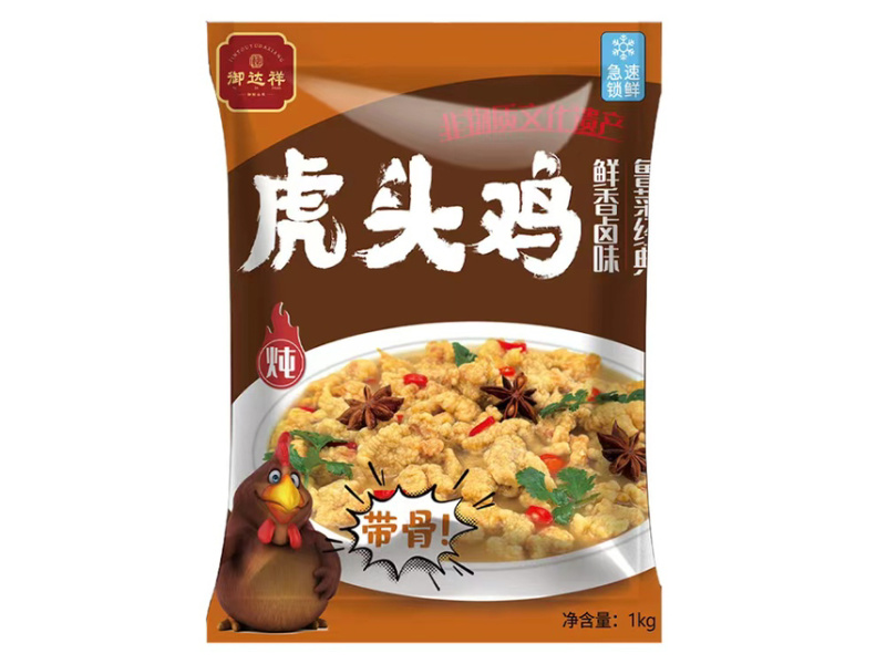 寿光老字号食品虎头鸡