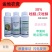 靓魅-38%唑醚.戊唑醇