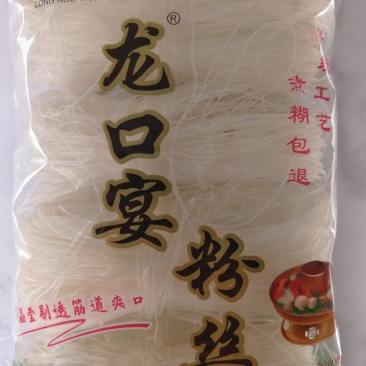 龙口宴粉丝200克