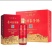贵州王子酒酱香型白酒500ml&53度
