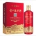 贵州王子酒酱香型白酒500ml&53度