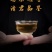 1斤福鼎白茶高山老白茶寿眉陈年日晒白牡丹贡眉茶叶礼盒装