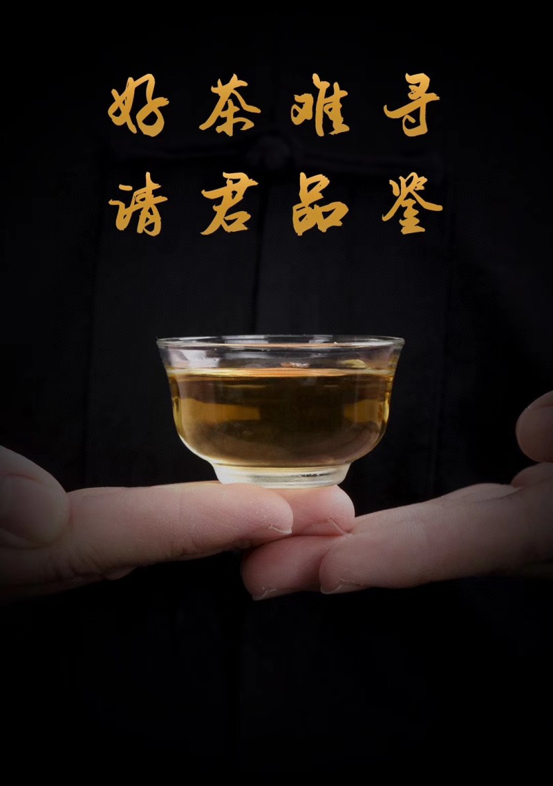 1斤福鼎白茶高山老白茶寿眉陈年日晒白牡丹贡眉茶叶礼盒装