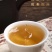 1斤福鼎白茶高山老白茶寿眉陈年日晒白牡丹贡眉茶叶礼盒装