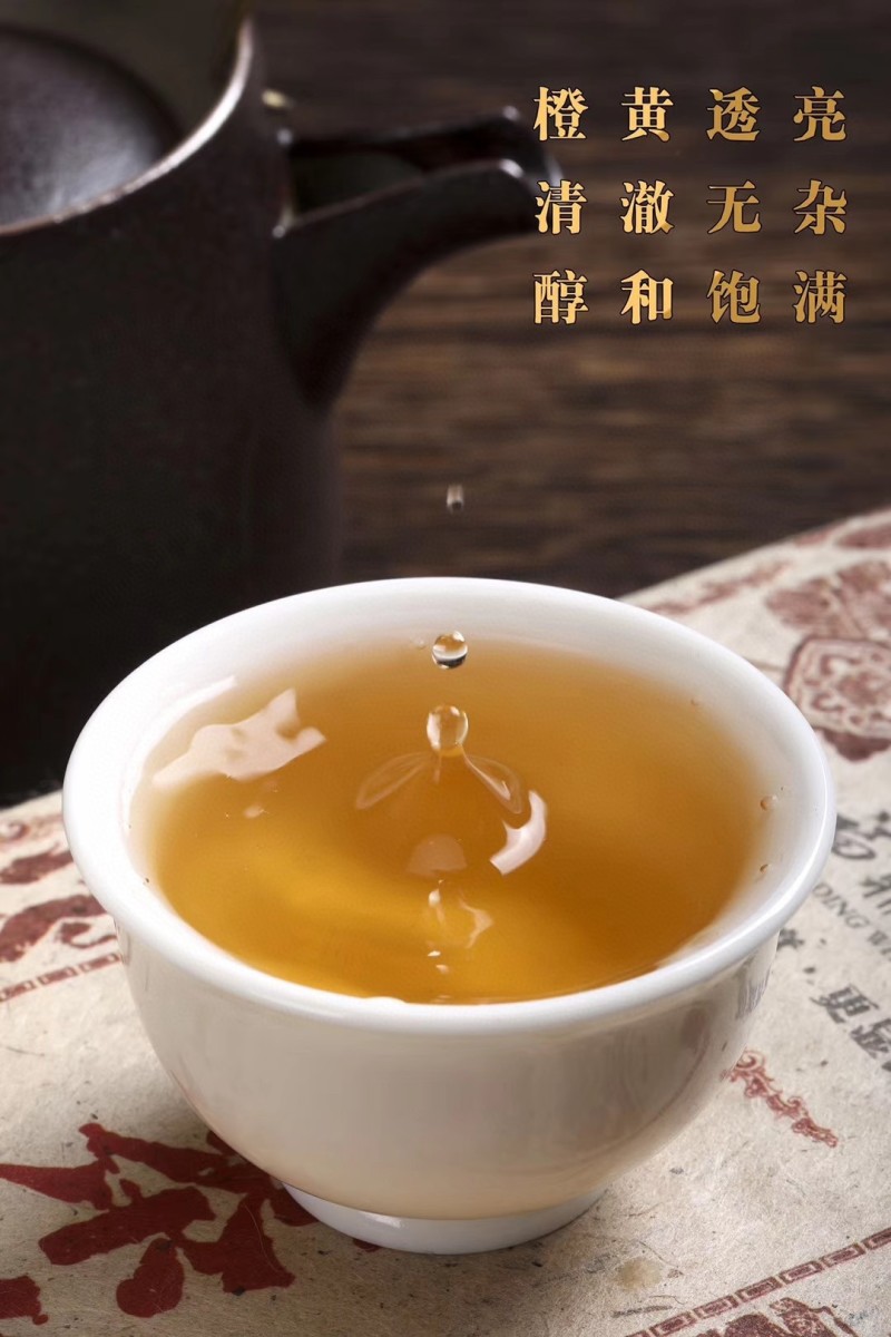 1斤福鼎白茶高山老白茶寿眉陈年日晒白牡丹贡眉茶叶礼盒装