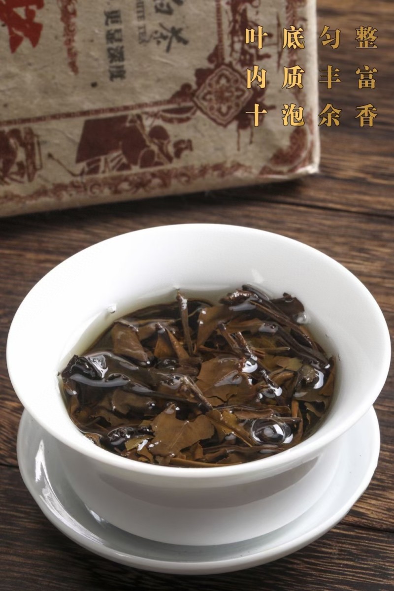 1斤福鼎白茶高山老白茶寿眉陈年日晒白牡丹贡眉茶叶礼盒装