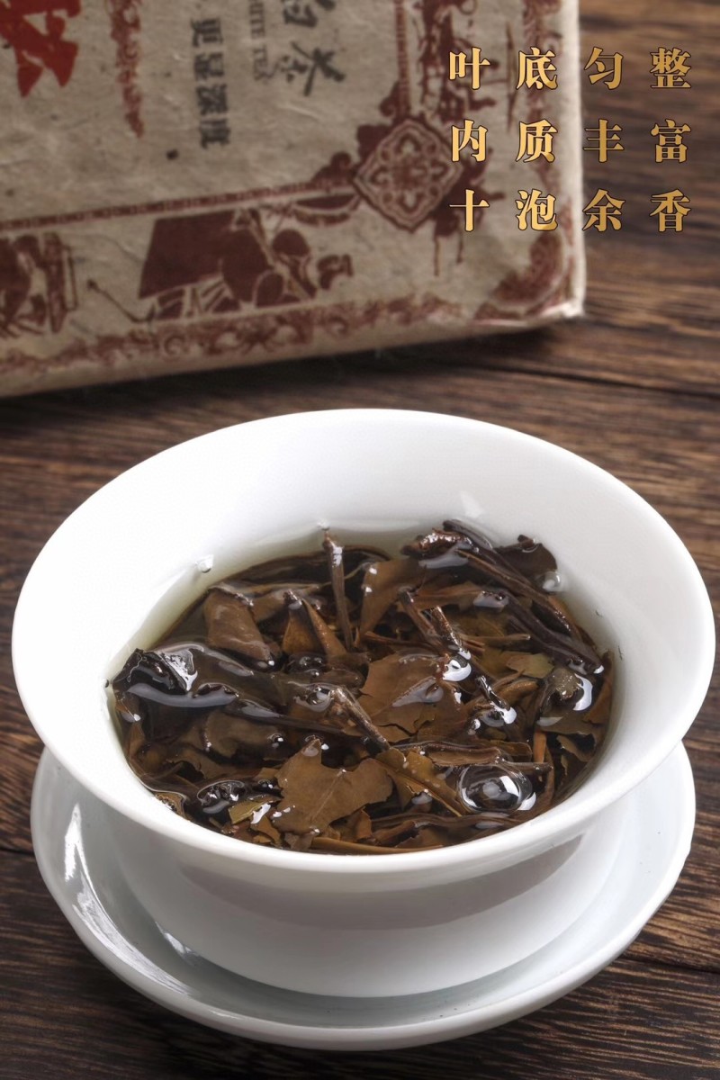1斤福鼎白茶高山老白茶寿眉陈年日晒白牡丹贡眉茶叶礼盒装
