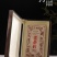 1斤福鼎白茶高山老白茶寿眉陈年日晒白牡丹贡眉茶叶礼盒装
