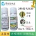 噻呋酰胺杀菌剂