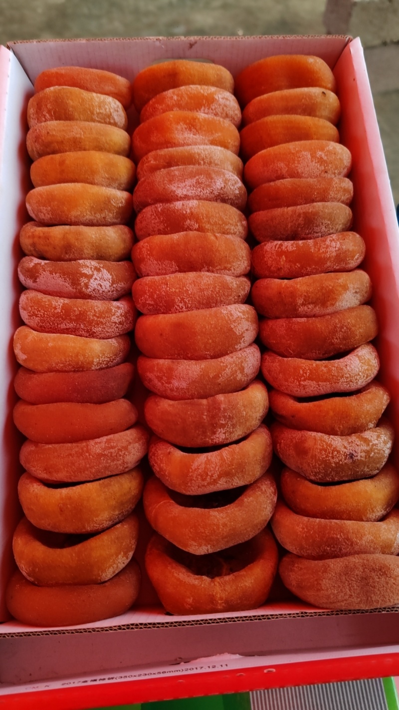 柿饼